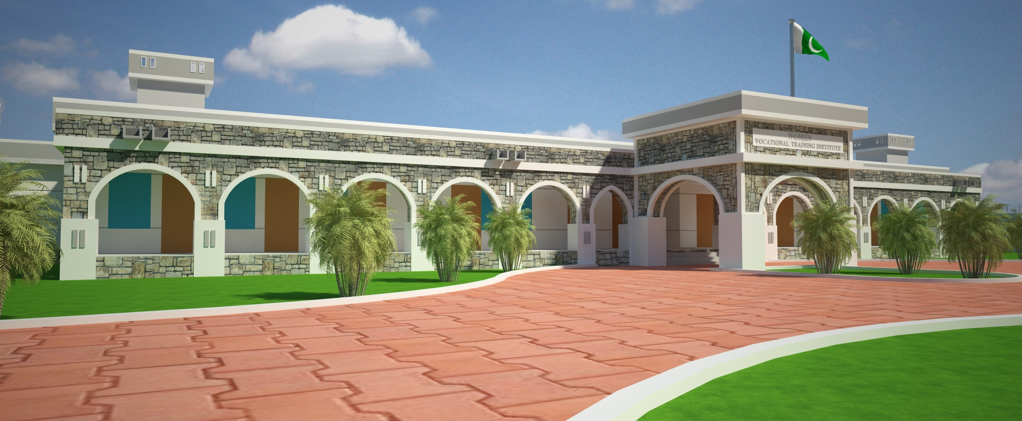 Women Vocational Training Institute